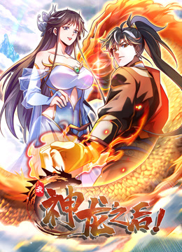 久久亚洲精品中文字幕一区