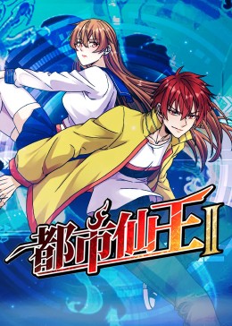 成人伊人亚洲人综合网站222
