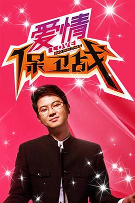 古天乐好看