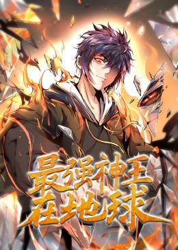 近年国产好看的